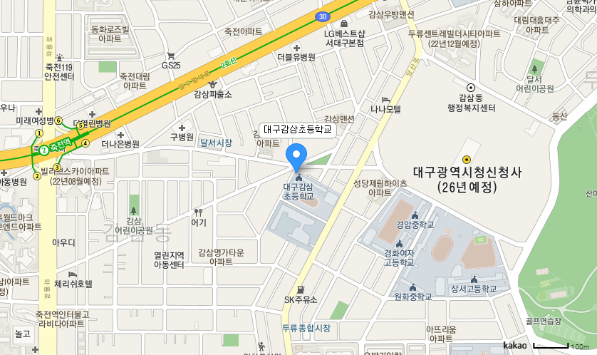 학교 찾아오시는 길 지도